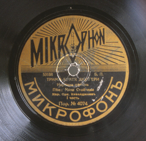 Mikrofon 008
